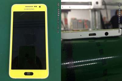 Prototipo Samsung