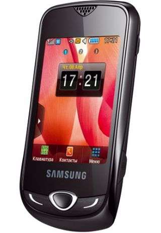 Samsung S3370