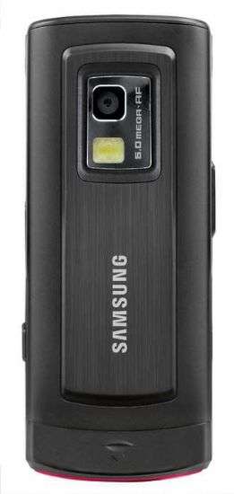 Samsung S7220 Lucido