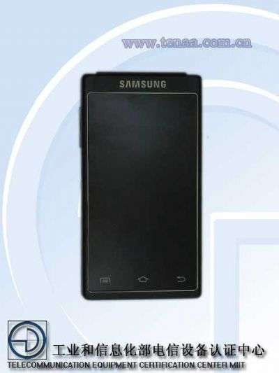 Samsung SCH-W999