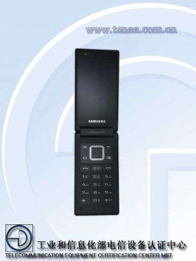 Samsung SCH-W999