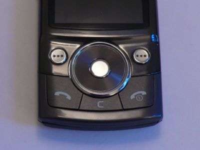 Samsung SGH G600