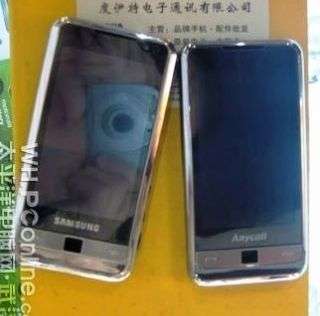 Samsung SGH-i900