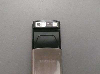 Samsung U900 Soul 