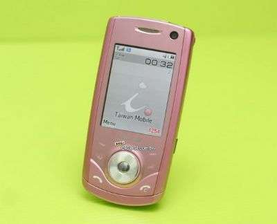 Samsung Ultra Edition II lineup U700 Pink