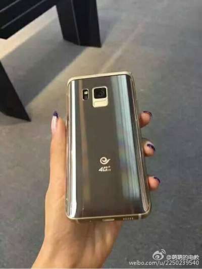 Samsung Veyron SM-W2017 (flip phone)