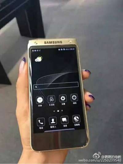 Samsung Veyron SM-W2017 (flip phone)