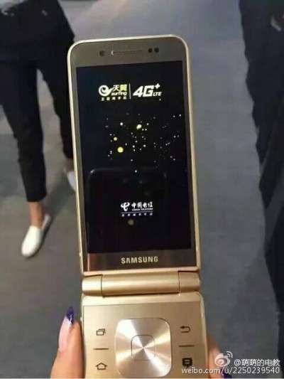Samsung Veyron SM-W2017 (flip phone)