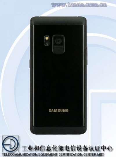 Samsung W2018