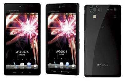 Sharp Aquos Phone 102SH