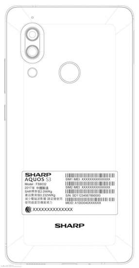 Sharp Aquos S3