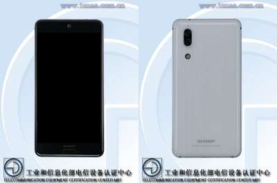 Sharp FS8008