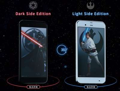 I due smartphone Sharp in tema Star Wars
