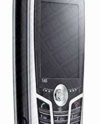scaricare suoneria siemens c55 facili
