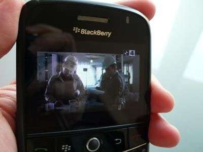 Slingbox 