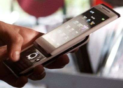 Sony Ericsson Aino