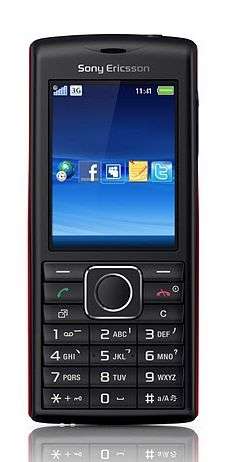 Sony Ericsson Cedar