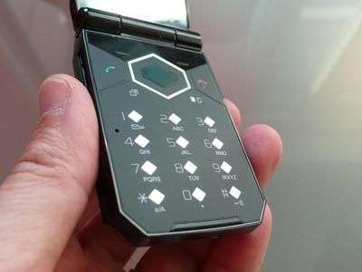 Sony Ericsson Jalou 