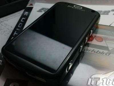 Sony Ericsson Jalou