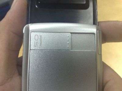 Sony Ericsson Paris P5i (Retro)