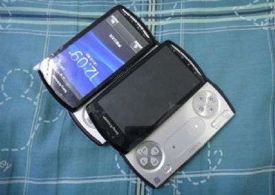 Sony Ericsson Playstation Phone
