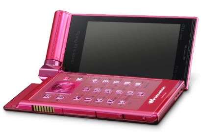 Sony Ericsson Premier 3