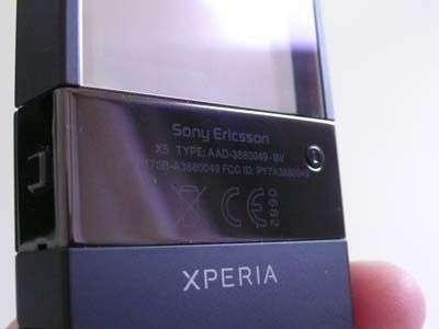 Sony Ericsson Pureness 