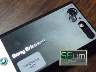 Sony Ericsson Remi