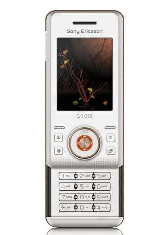 Sony Ericsson S500i