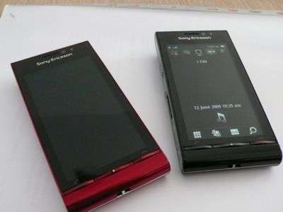 Sony Ericsson SATIO  