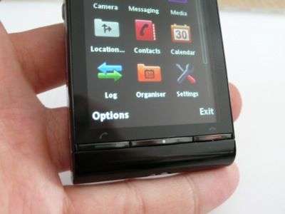 Sony Ericsson SATIO  