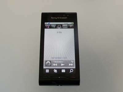 Sony Ericsson SATIO  