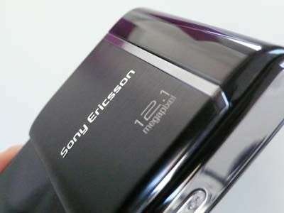 Sony Ericsson SATIO  