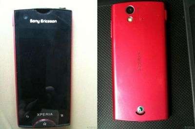 Sony Ericsson ST18i Asuza