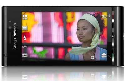 Sony Ericsson Satio