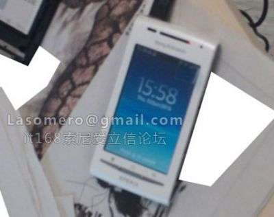 Sony Ericsson Shakira