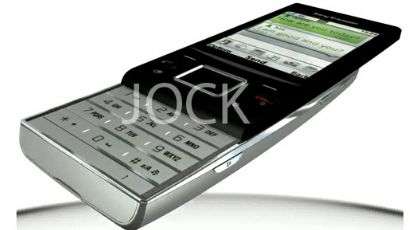 Sony Ericsson Sunny