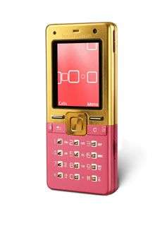 Sony Ericsson T650i Precious Gold