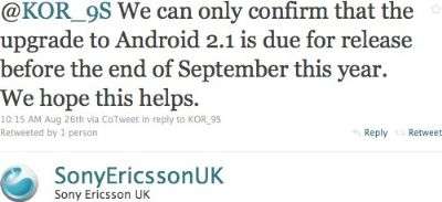 Sony Ericsson UK