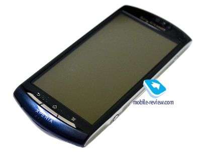 Sony Ericsson Vivaz 2