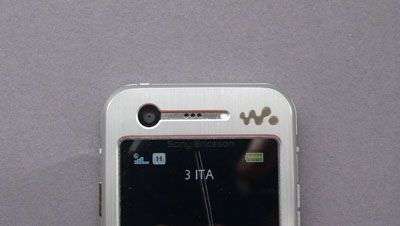 Sony Ericsson W890i 