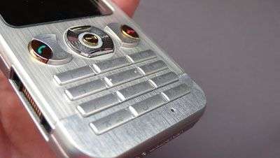 Sony Ericsson W890i 