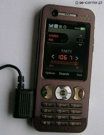 Sony Ericsson W890i