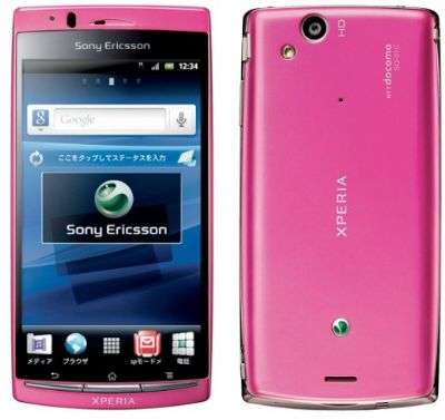 Sony Ericsson Xperia Arc Pink