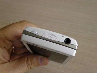 Sony Ericsson Xperia Mini Pro