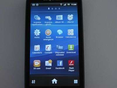 Sony Ericsson Xperia Pro
