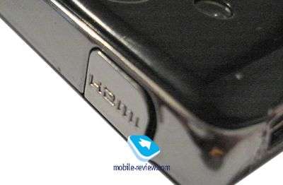 Sony Ericsson Xperia X12 Anzu