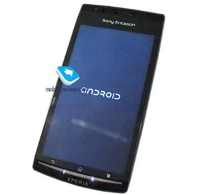 Sony Ericsson Xperia X12 Anzu
