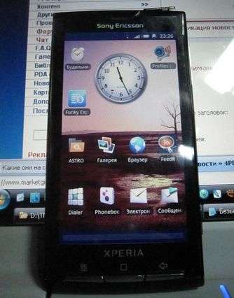 Sony Ericsson Xperia X3