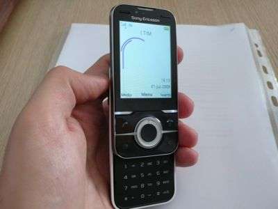 Sony Ericsson YARI 